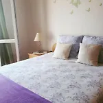 شقة Ogresta